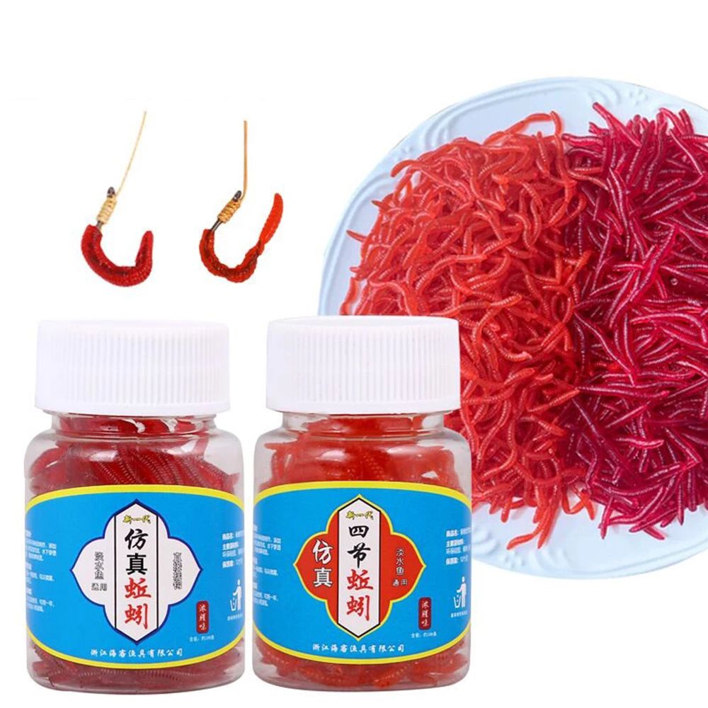 100pcs/Bottle Realistic Tackle - Aglaonema Red incelemesi ve fiyatı