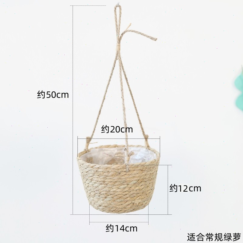 Straw Hanging Basket Flower Po - Spider Plant Hanging incelemesi ve fiyatı